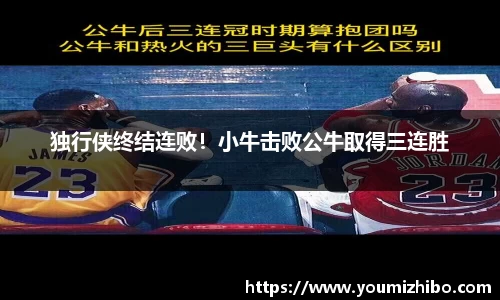 jbo竞博.体育官方网站  