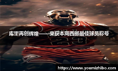 jbo竞博.体育官方网站  