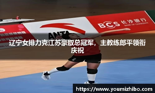 jbo竞博