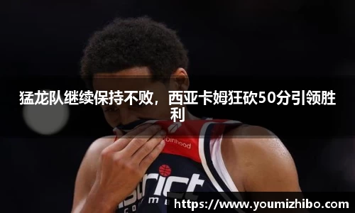jbo竞博.体育官方网站  