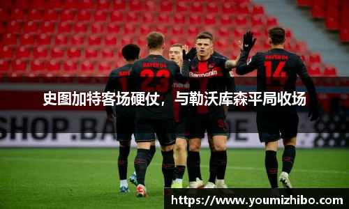 jbo竞博.体育官方网站  