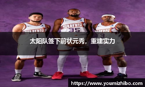 jbo竞博.体育官方网站  