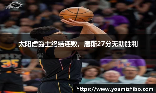 jbo竞博.体育官方网站  