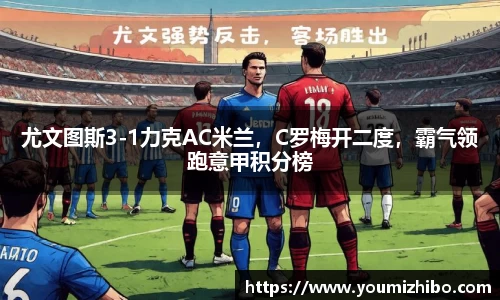 jbo竞博.体育