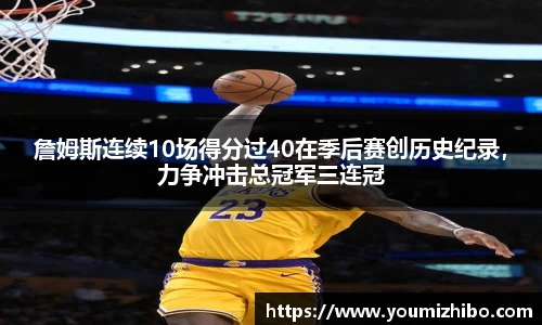 jbo竞博