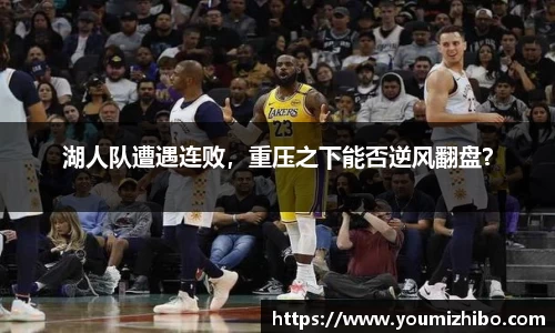 jbo竞博.体育官方网站  