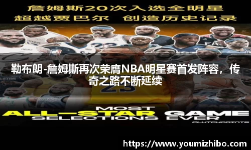 jbo竞博.体育官方网站  