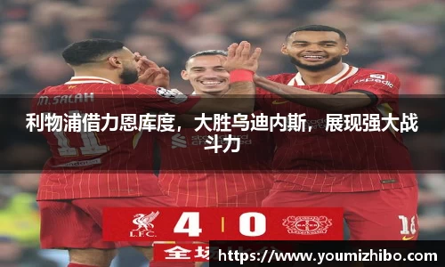 jbo竞博.体育