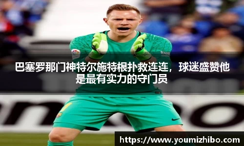 jbo竞博.体育官方网站  
