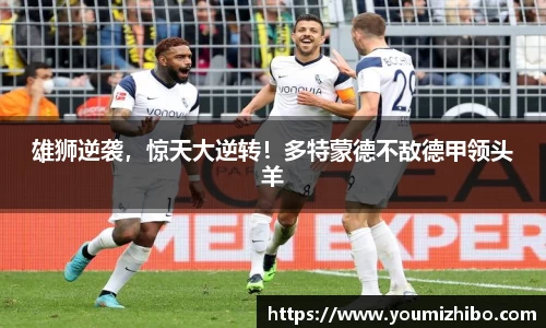jbo竞博电竞