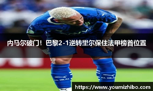 jbo竞博.体育