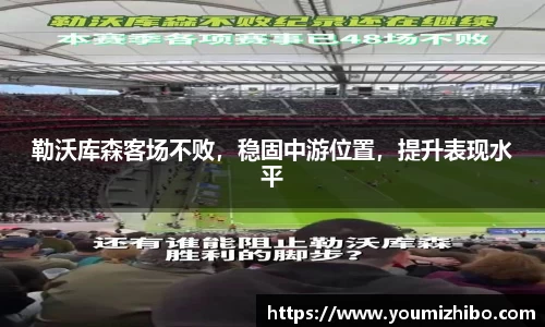 jbo竞博.体育官方网站  