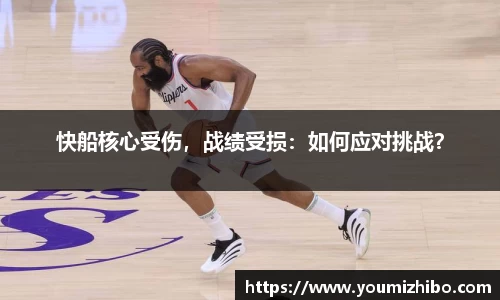 jbo竞博