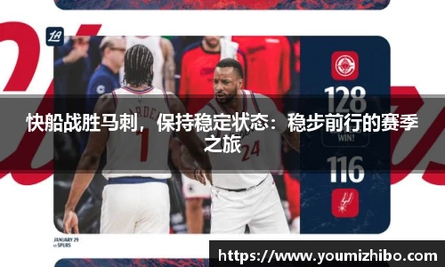 jbo竞博.体育官方网站  