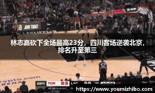 jbo竞博电竞