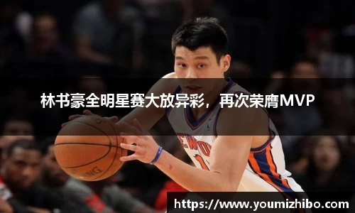 jbo竞博.体育