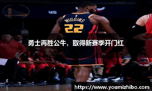jbo竞博电竞