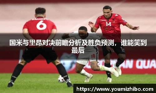 jbo竞博.体育