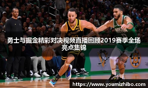 jbo竞博.体育官方网站  