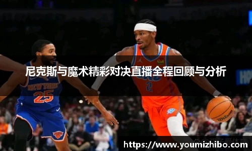 jbo竞博电竞