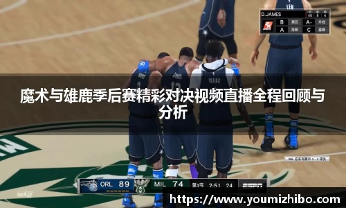 jbo竞博.体育官方网站  