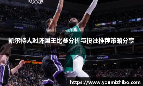 jbo竞博电竞