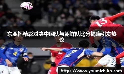 jbo竞博.体育官方网站  