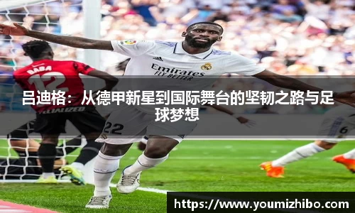 jbo竞博电竞