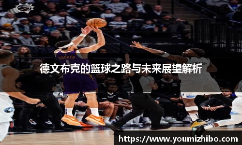 jbo竞博.体育