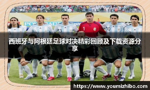 jbo竞博电竞