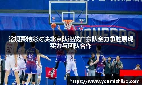 jbo竞博.体育