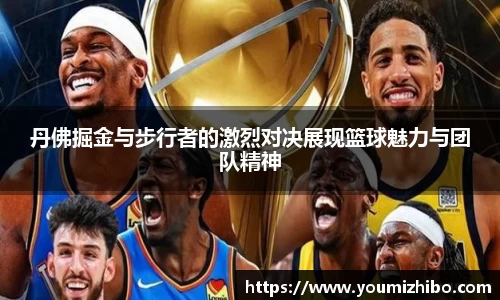 jbo竞博.体育官方网站  