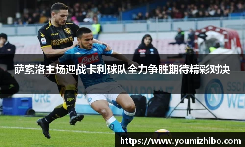 jbo竞博电竞