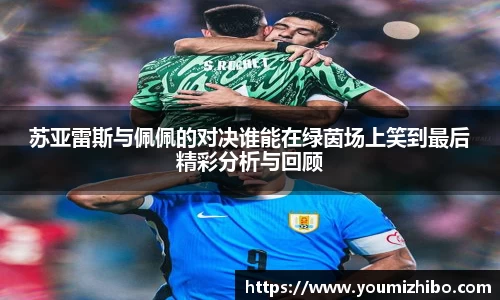 jbo竞博电竞