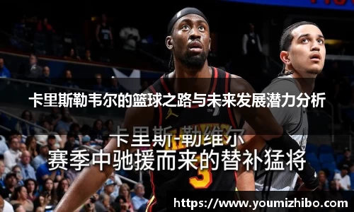 jbo竞博电竞