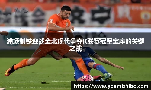 jbo竞博.体育