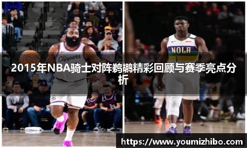 jbo竞博电竞
