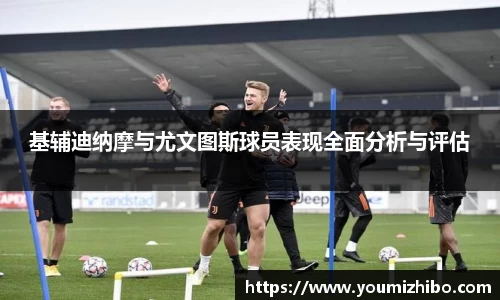 jbo竞博.体育
