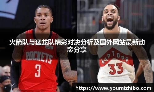 jbo竞博电竞