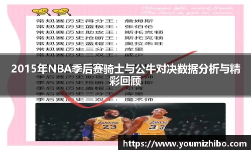 jbo竞博