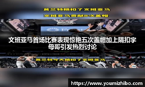 jbo竞博电竞