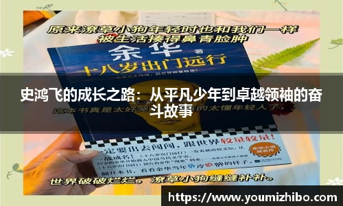 jbo竞博.体育官方网站  