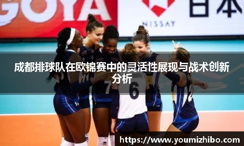 jbo竞博电竞
