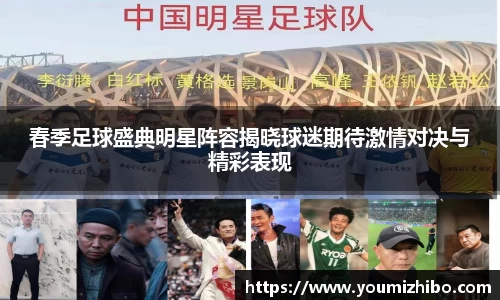 jbo竞博电竞