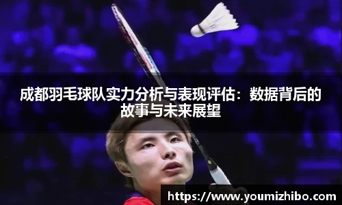 jbo竞博电竞