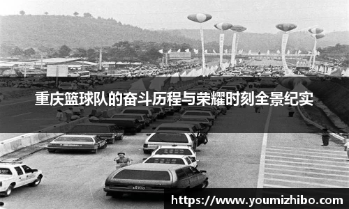 jbo竞博电竞