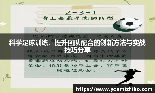 jbo竞博.体育官方网站  