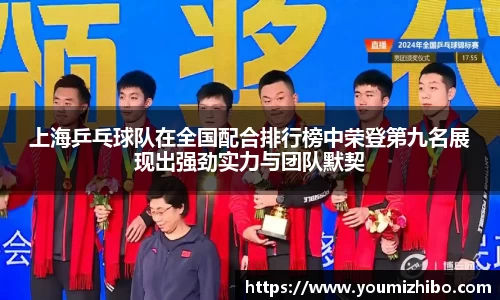 jbo竞博.体育官方网站  