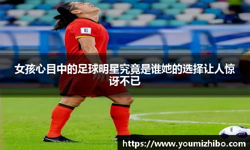 jbo竞博.体育官方网站