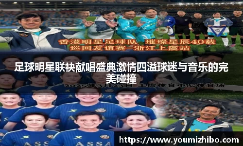 jbo竞博.体育官方网站